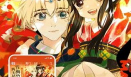 亚洲动漫,亚洲动漫文化魅力解析