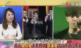 唐山吃瓜爆料视频大全集,揭秘事件背后真相