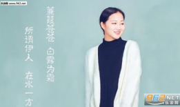 跳蛋阅读视频,探索阅读乐趣与技巧的全新视角